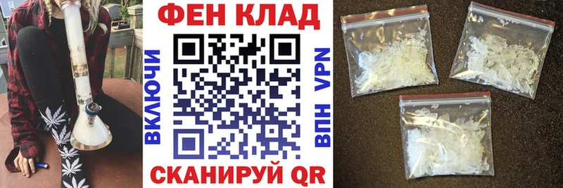 как найти   hydra   АМФ 97%  Арамиль 