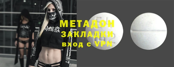 стафф Алексин