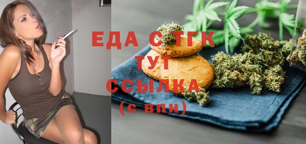 стафф Алексин