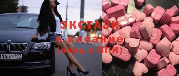 стафф Алексин