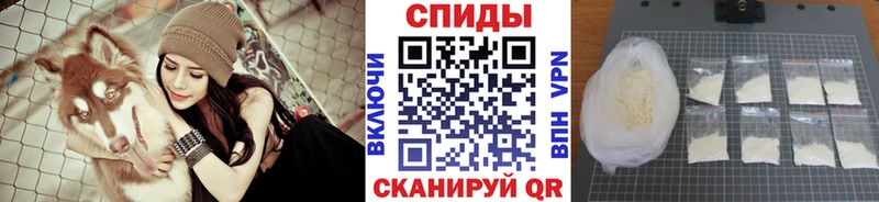 дарк нет Telegram  Арамиль  Первитин Methamphetamine 