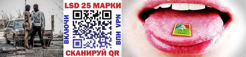 где найти Арамиль OMG ССЫЛКА Марки 25I-NBOMe 1,5мг