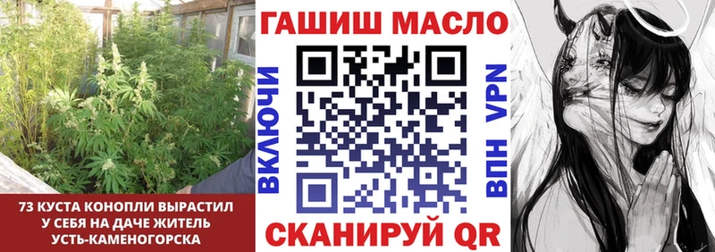 Дистиллят ТГК концентрат  Арамиль 