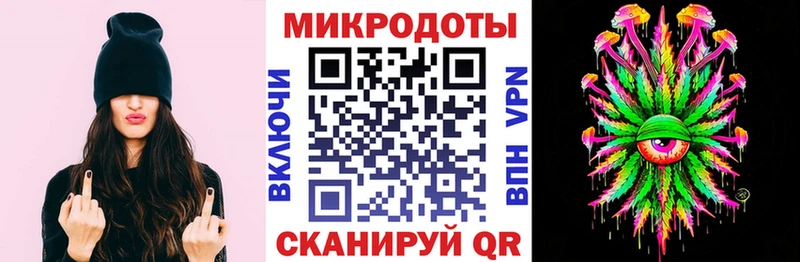 Псилоцибиновые грибы ЛСД  Арамиль 